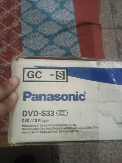 Panasonic DVD-S33 box pack from Saudi Arabia