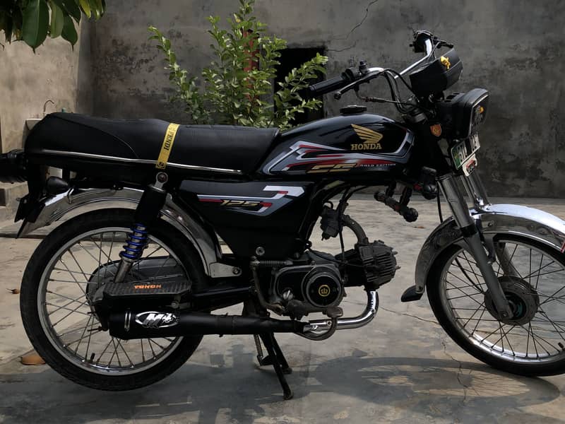 Road prince modified 3