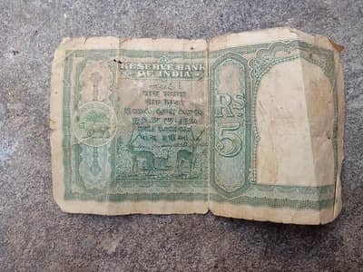 Antique Old Bank note for sale