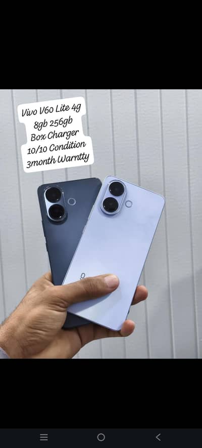 Vivo V60 Lite 4g+5g