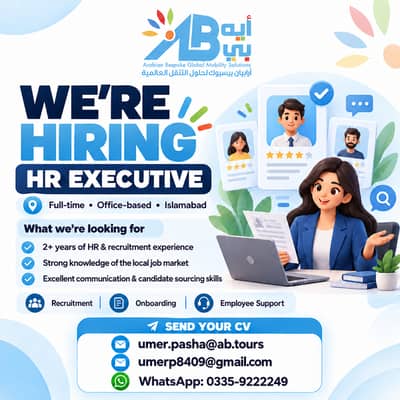 HR Executive