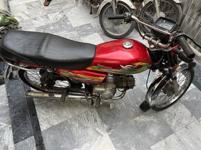 Road prince 70cc