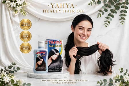 Yahya Hair Strengthening Oil | Herbal Hair Oil for Stronger Hair