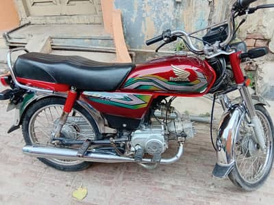 Honda 70 2023 03091445265