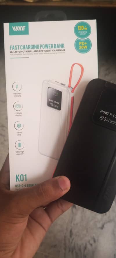 power bank