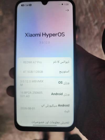 redmi a7pro