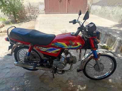 Honda CD 70