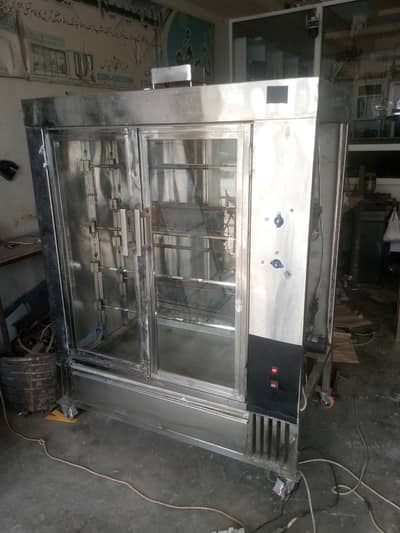sajji machine