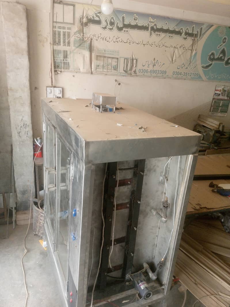 sajji machine 2