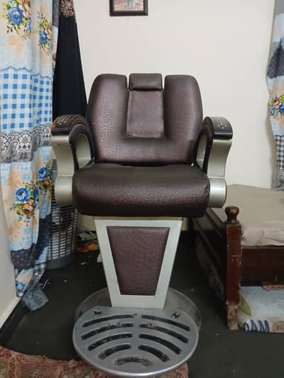 Salon chair for sale