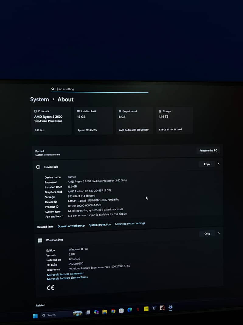 Gaming PC 0