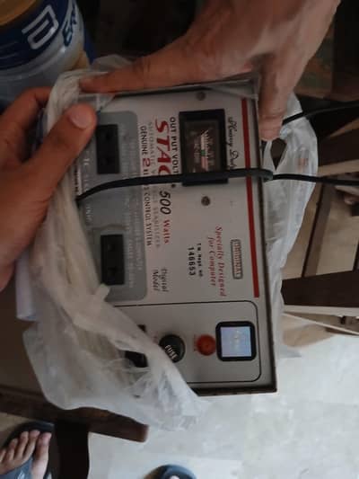 Voltage Stabilizer