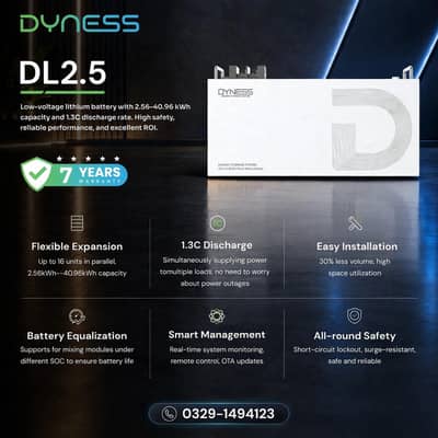 Lithium Battery 24v 48v Volt | DL5.0F DL 2.5C  power brick Sc For Sale