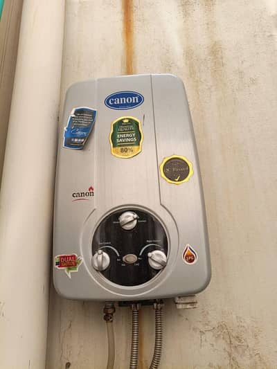 Canon instant Gas water Heater
