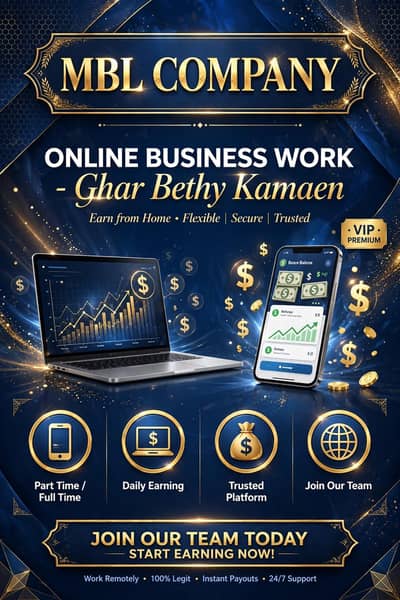 online business work