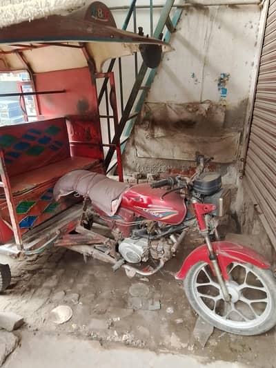 united 100 19 model sell urgent condition ok