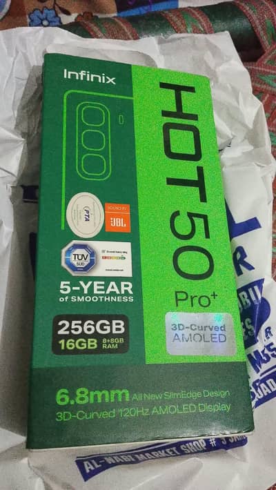 Infinix Hot 50 Pro Plus