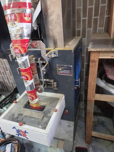 03162870866. . feeling machine 10 se 300 gram. 03162870866