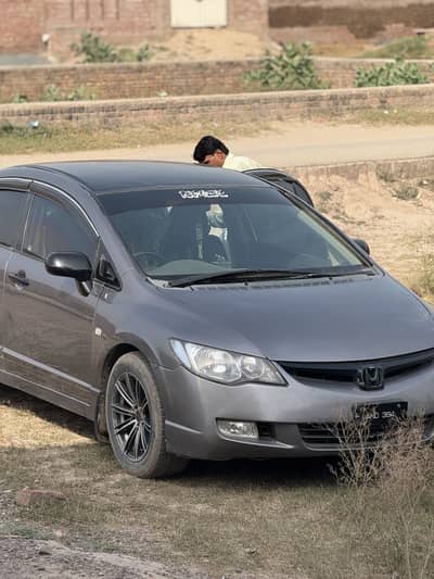 Honda City IVTEC 2008