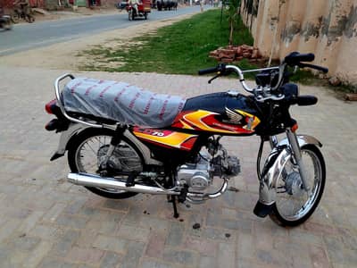 25.25 modle apl 4 hi koye kam ni hone wala band new