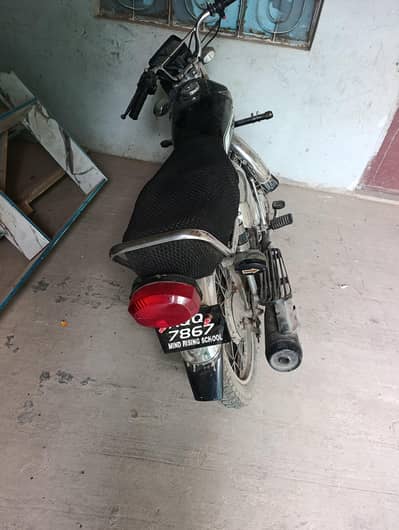 125 self start