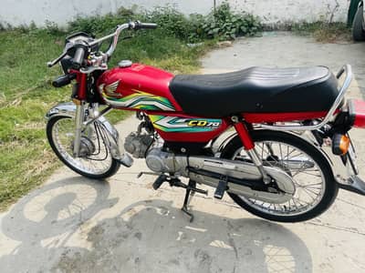 All Punjab number 2023 model