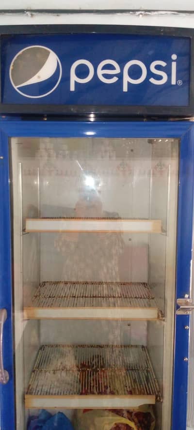 chiller for sale