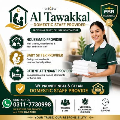 Urgent need 24 hours female house maid, babysitter, patient Attendant