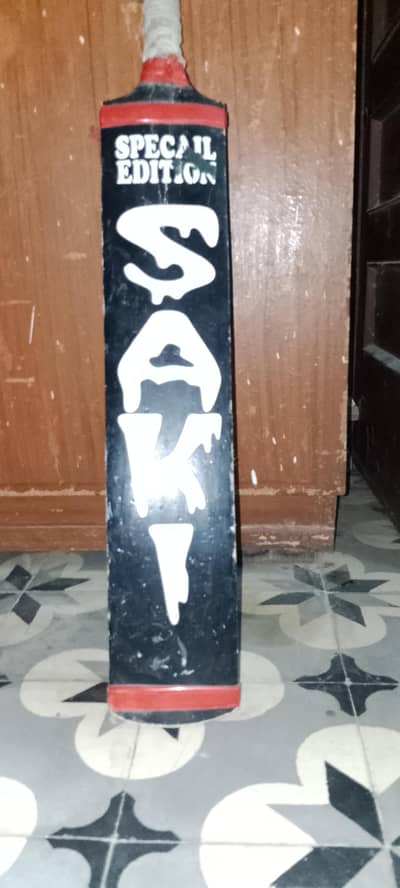 SAKI SPECIAL EDITION BAT