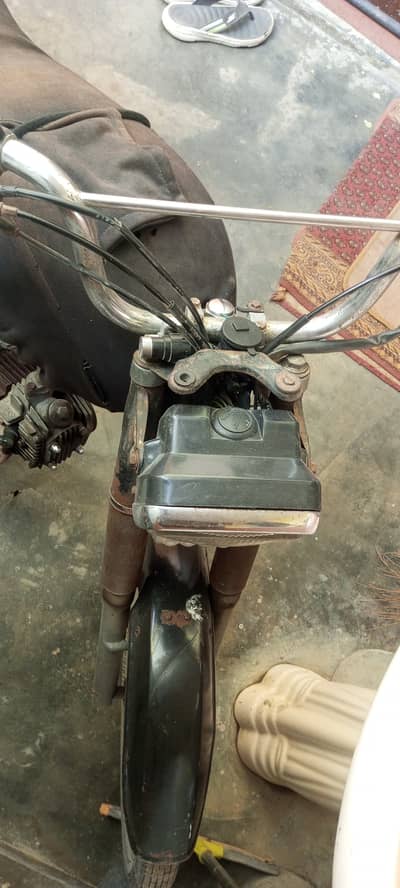 Super Power 70cc
