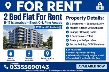 2 Bed flat for rent in Multi garden B17
