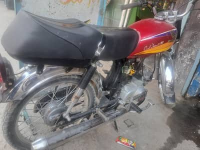 the bike is good working