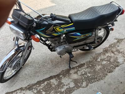 urjunt sel achi bike h