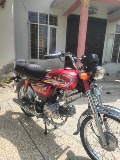 unin star 2018 modal for sell