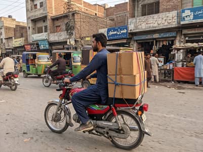 Rider for delivery + purchaser for book shop