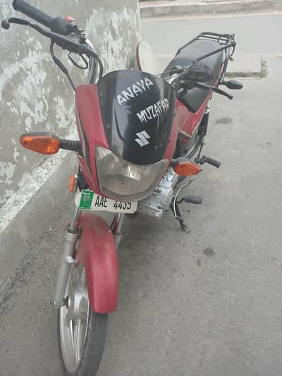 Mere Apne istemal Mein Suzuki GD 110 Manas price Mein