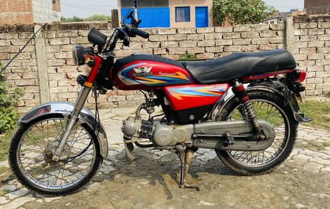 Road prince bike for sale