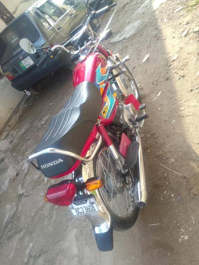 Honda CD paka 2026 model all Punjab number