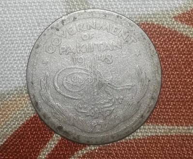 1948 Government of Pakistan Rare coin_Qaid Azam Era
