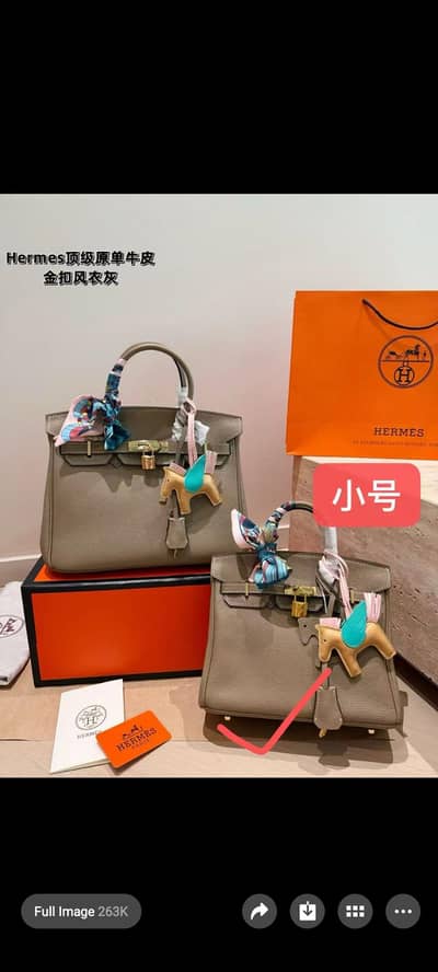 hand bags premium quality