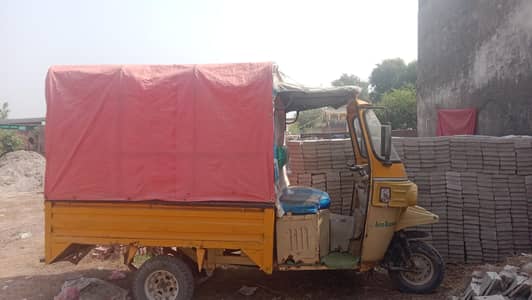 Auto Rikshaw for sale