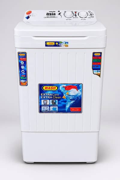 70 pounds tub (12 kg) silver motor