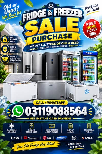 Freezer sale purchase/ Freezer Buyer / Fridge Chillar sale purchase