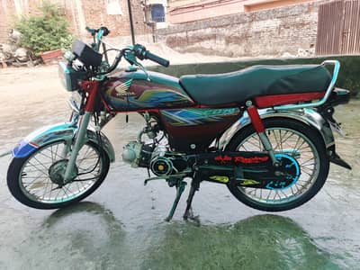 Honda CD 70 2020/2021.