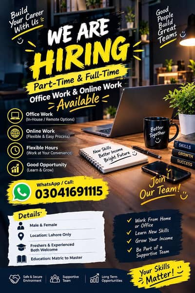 URGENT NEED EMPLOYEES