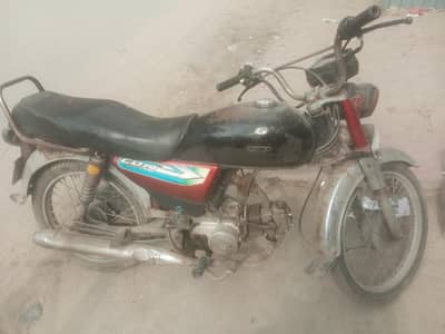 70cc bike for sale