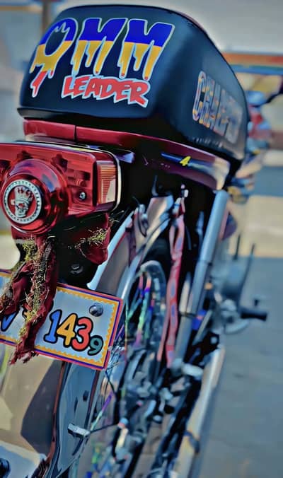 Unionstar bike
