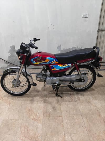 Honda CD 70