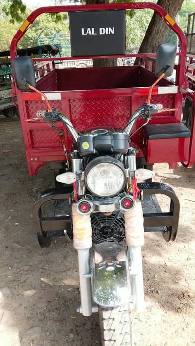LD 150 loader rikshaw