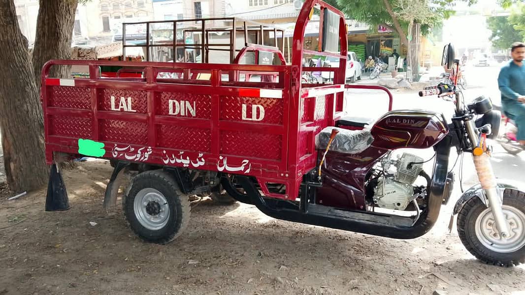 LD 150 loader rikshaw 3